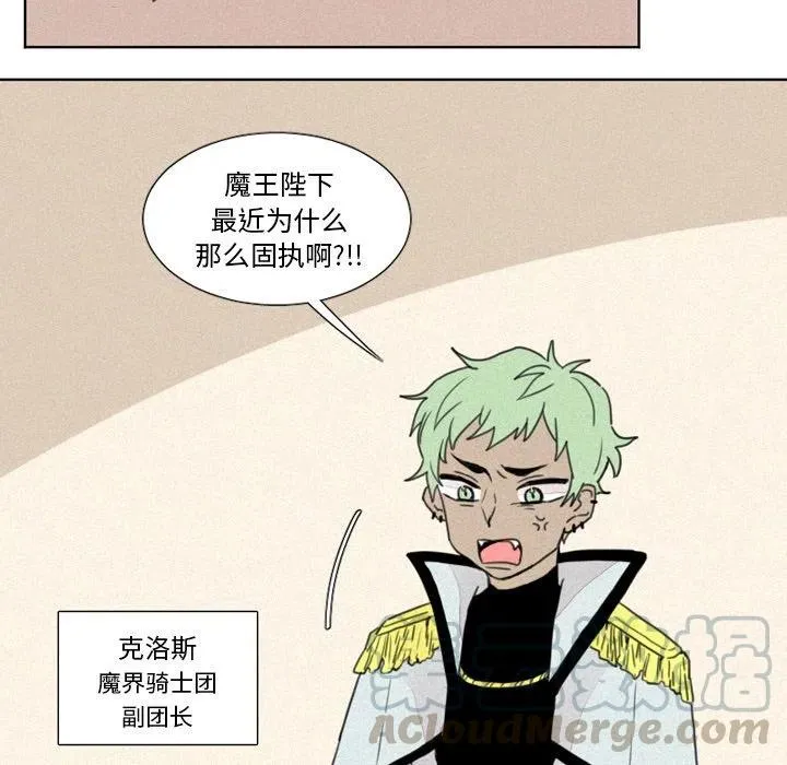 6 第17页