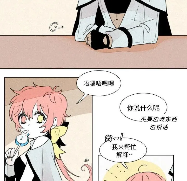 6 第18页