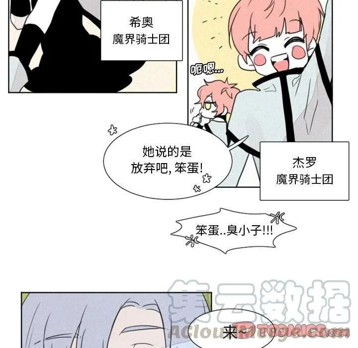 6 第19页