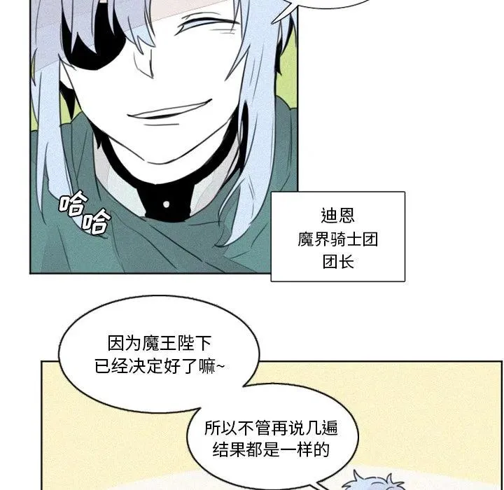 6 第20页