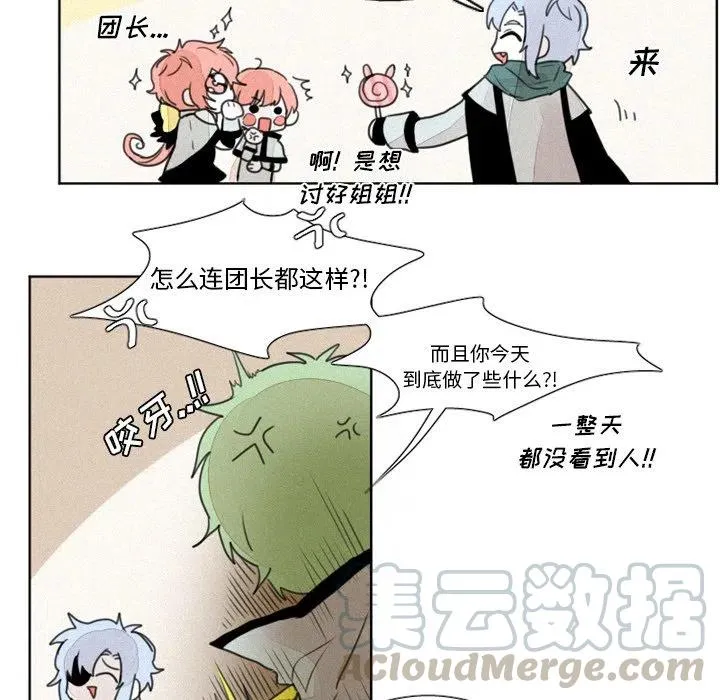 6 第21页
