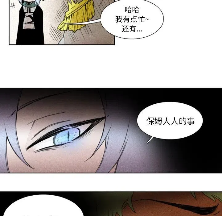 6 第22页