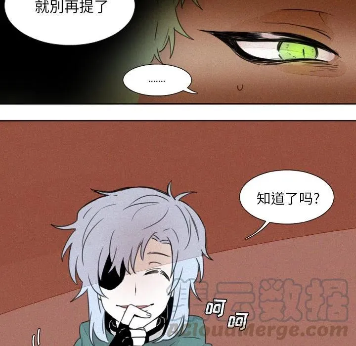 6 第23页