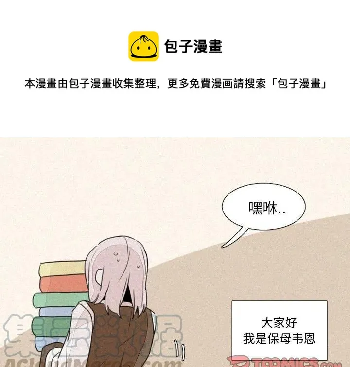 7 第1页