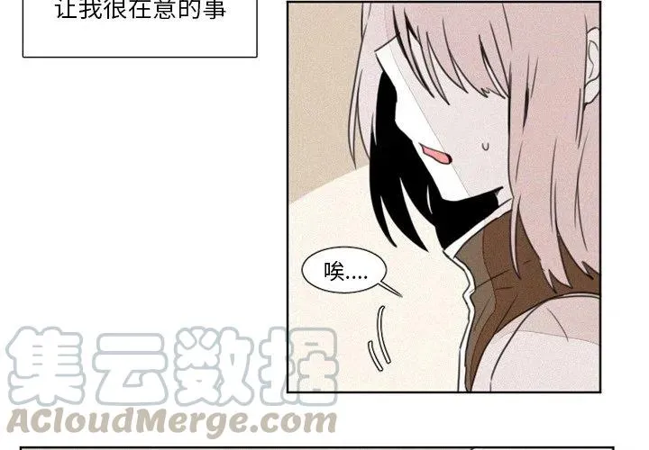 7 第3页