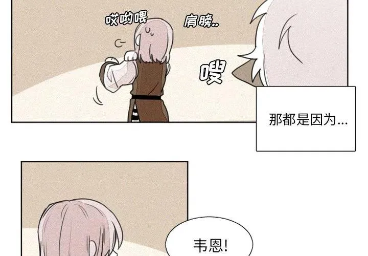 7 第4页