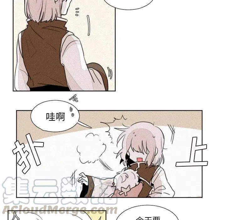 7 第5页