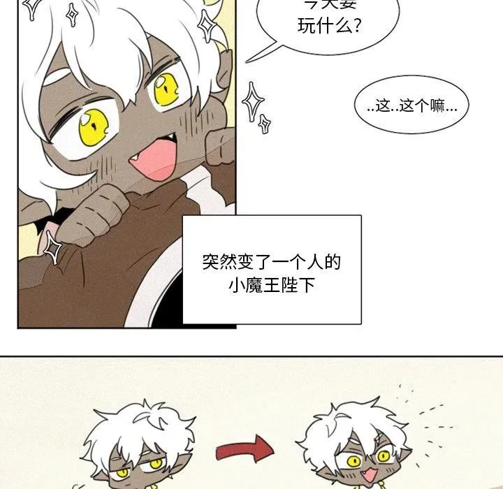 7 第6页