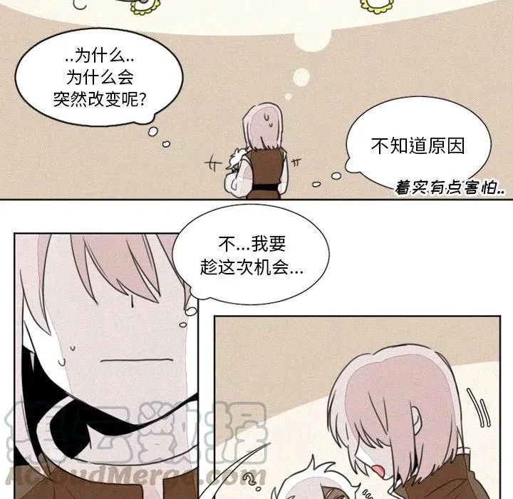 7 第7页