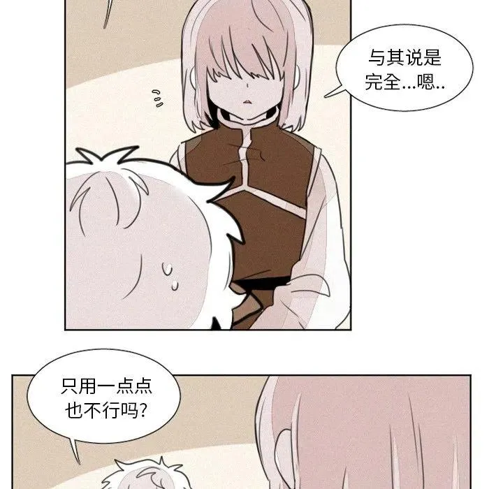 7 第12页