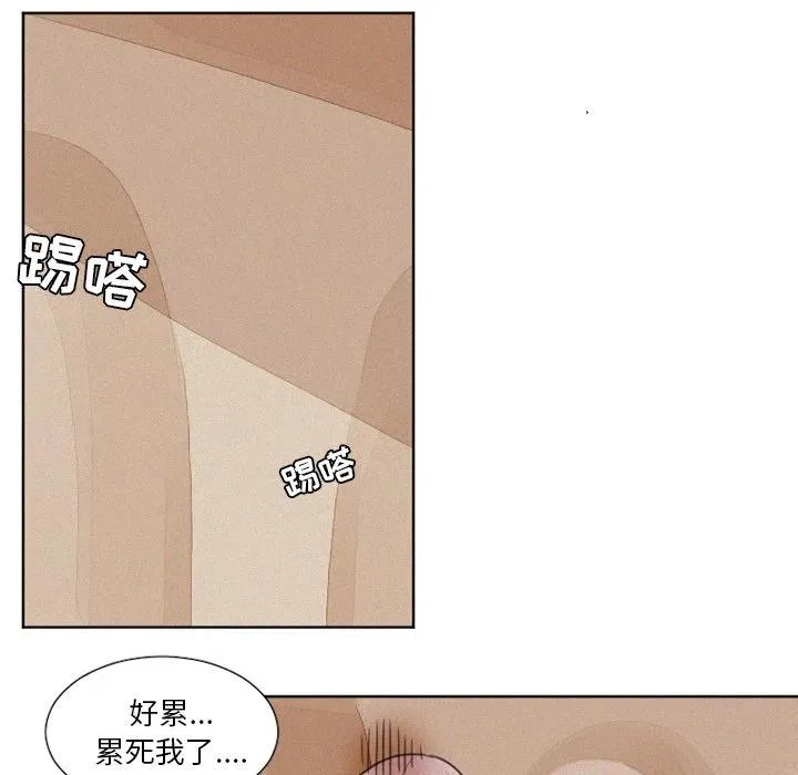 7 第16页