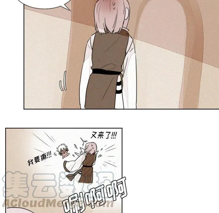 7 第17页