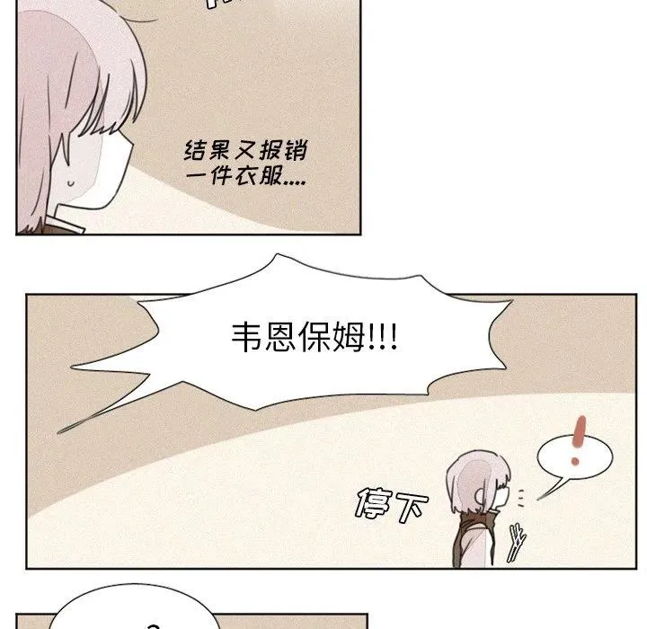 7 第18页