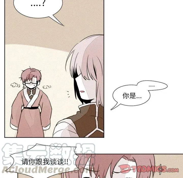 7 第19页