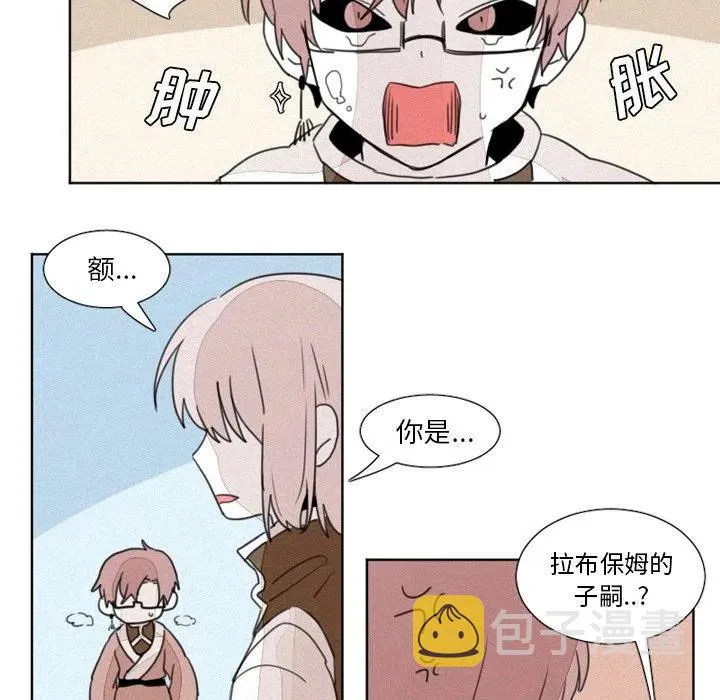 7 第20页