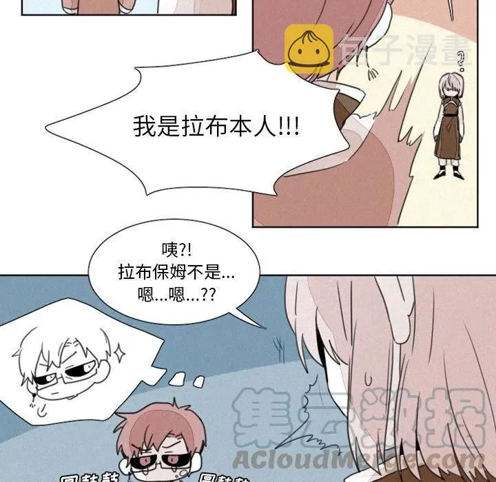 7 第21页