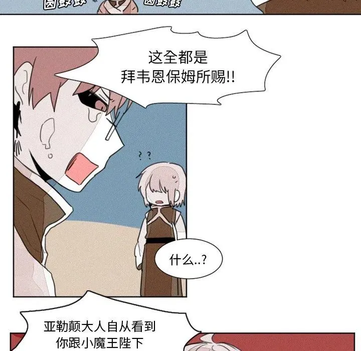 7 第22页