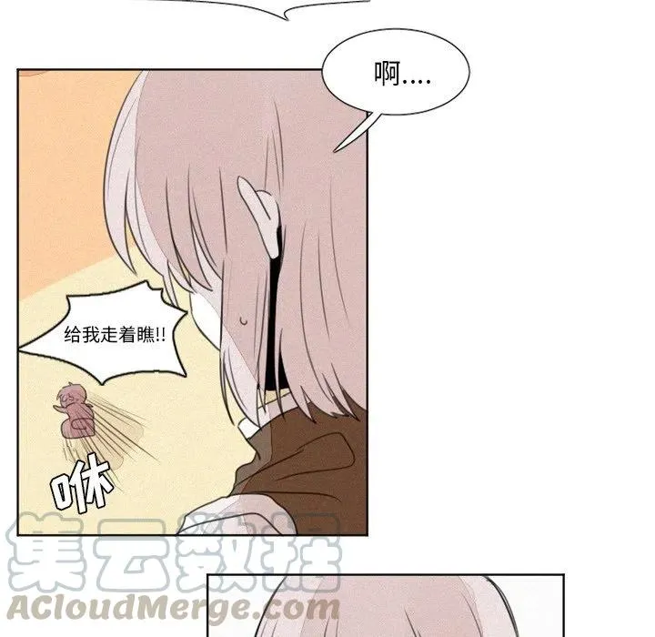 7 第25页