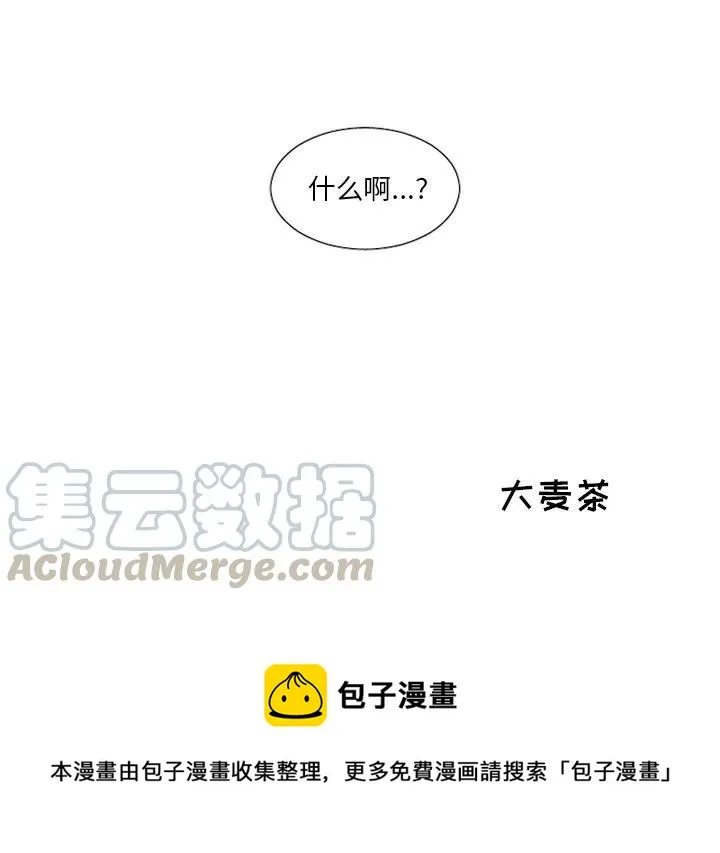 7 第27页