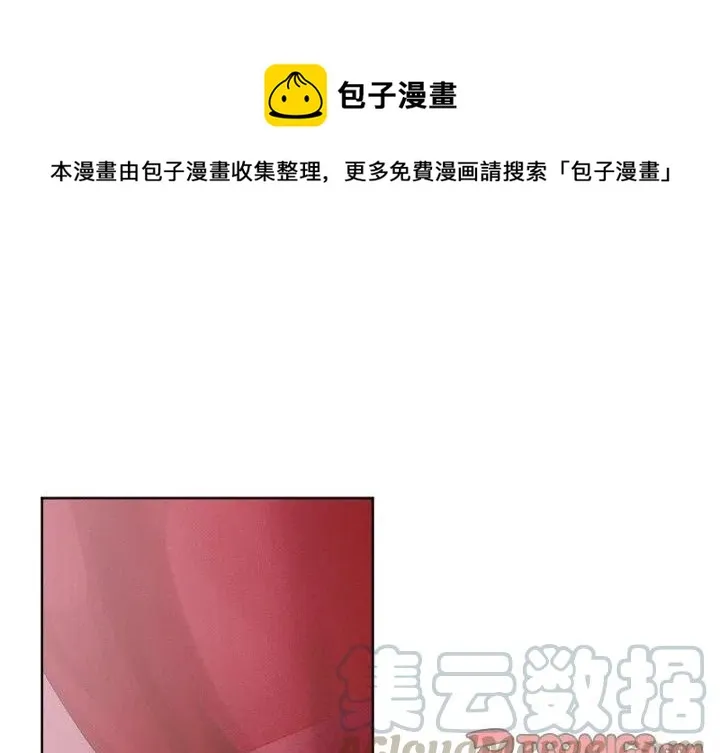 8 第1页