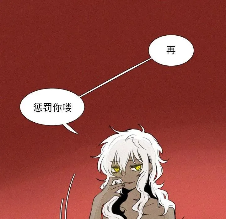 8 第8页