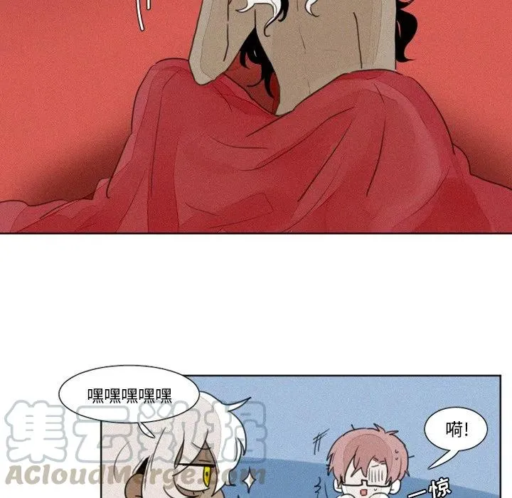 8 第9页
