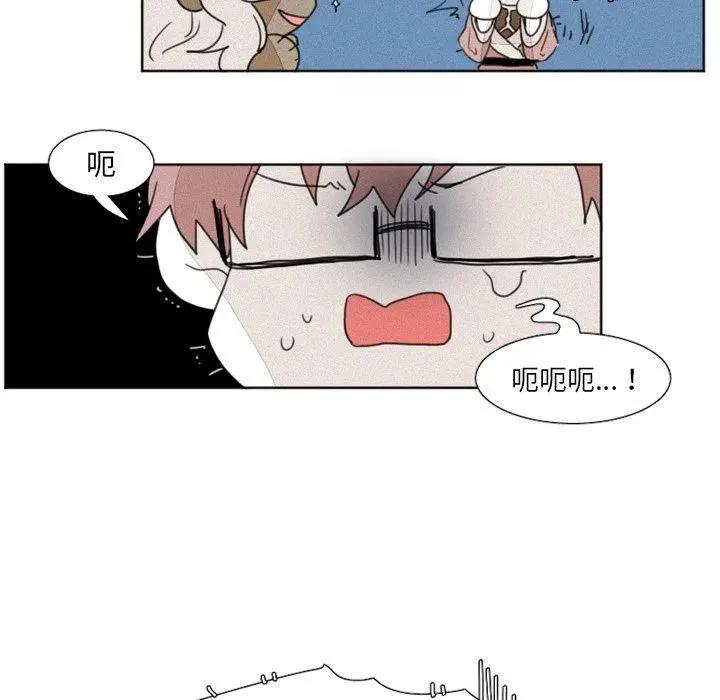 8 第10页