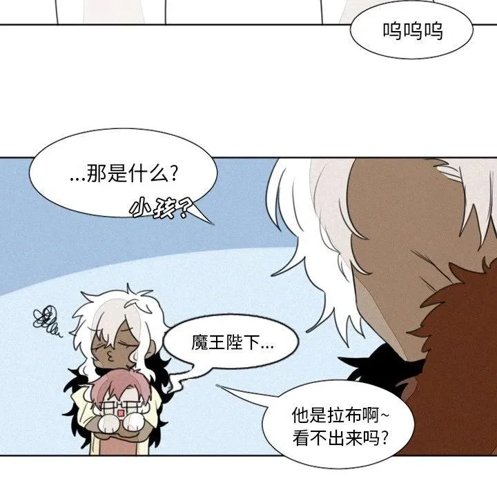 8 第14页