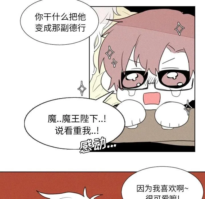 8 第16页