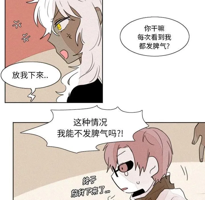 8 第18页