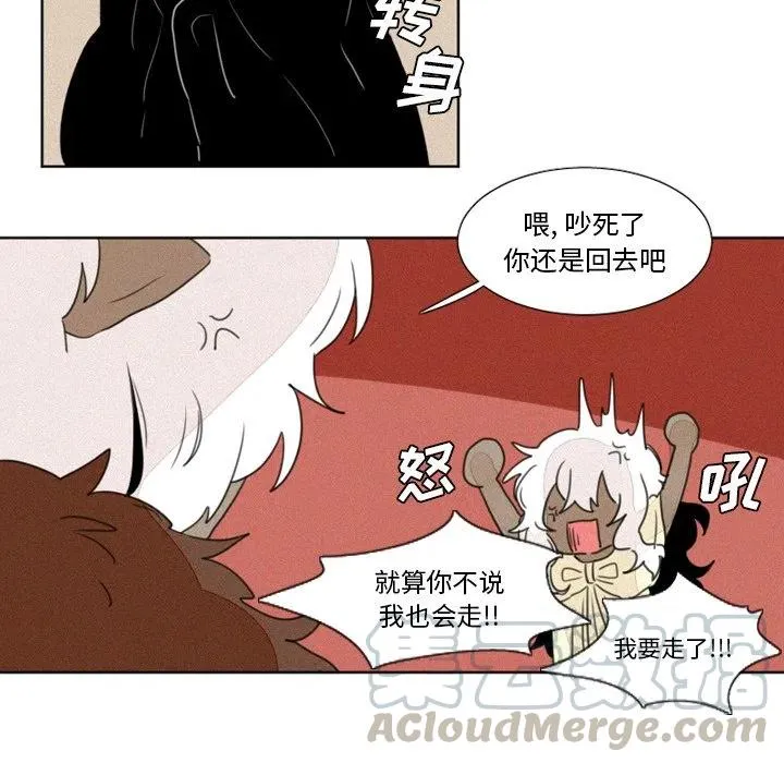 8 第21页