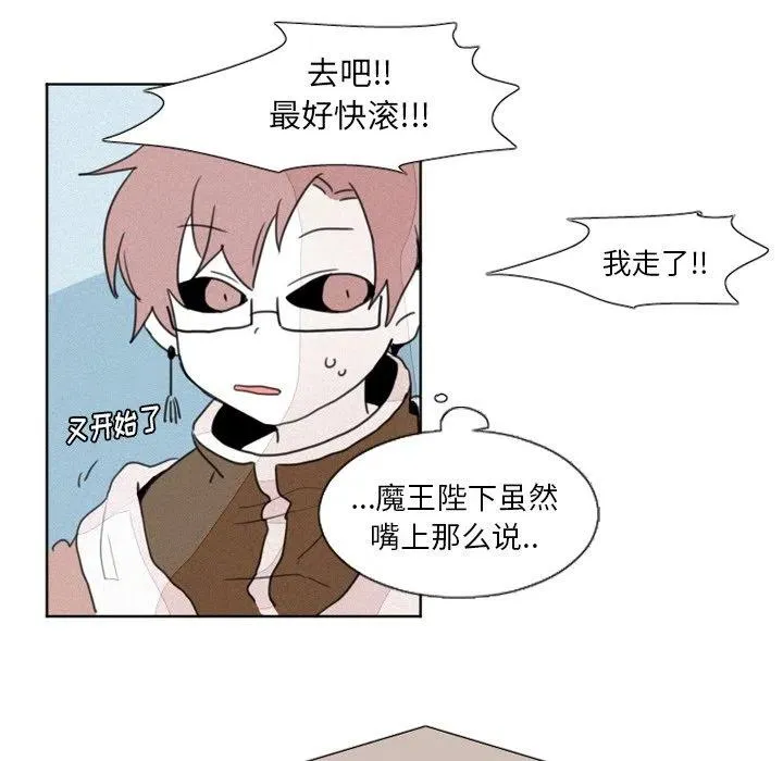 8 第22页