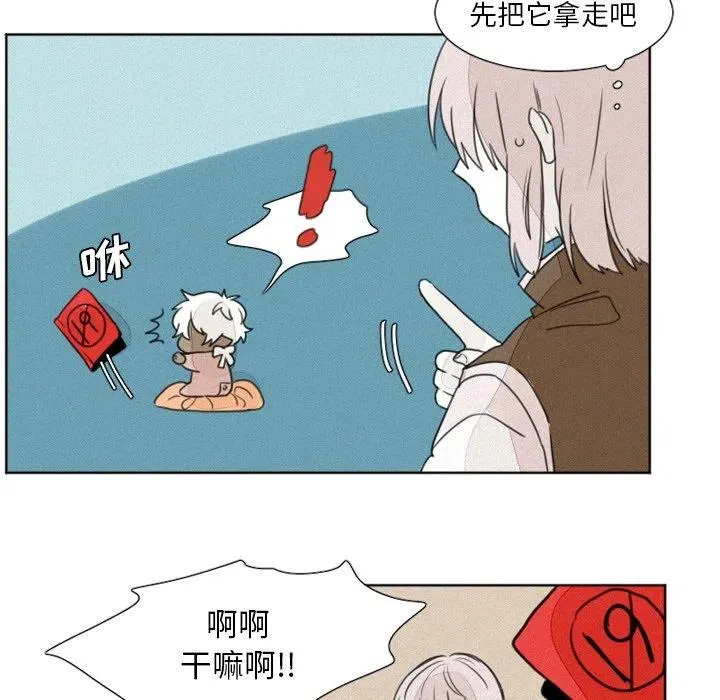 8 第30页