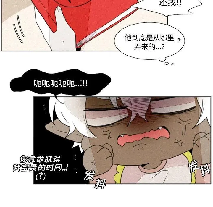 8 第32页