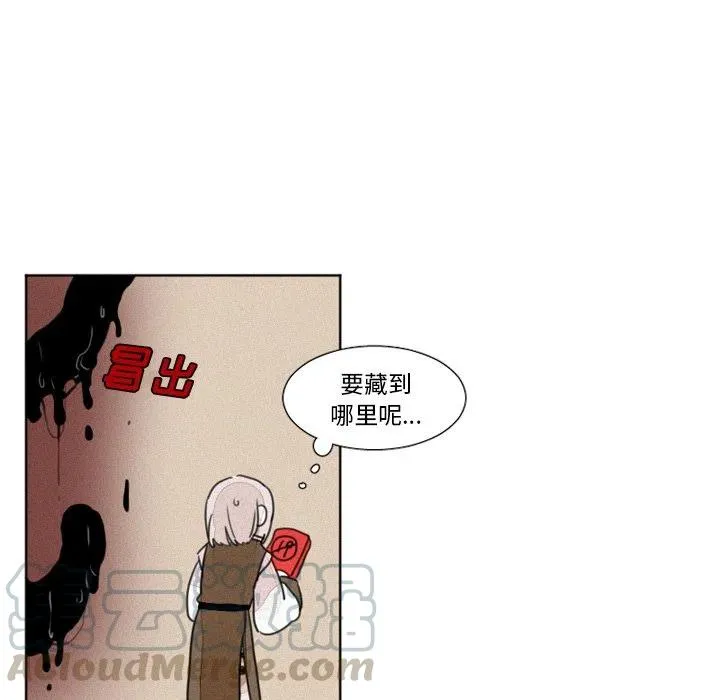 8 第33页