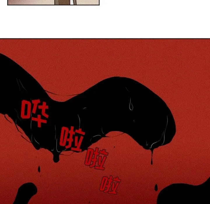 8 第34页