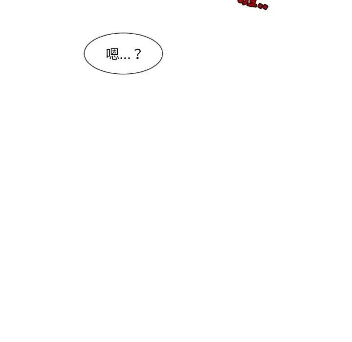 8 第36页