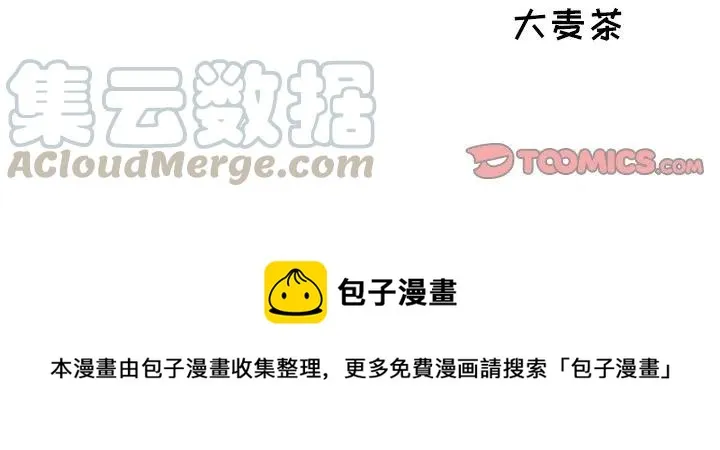 8 第37页
