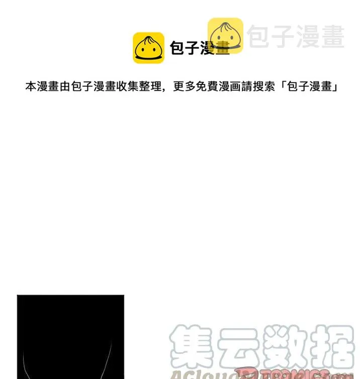 9 第1页