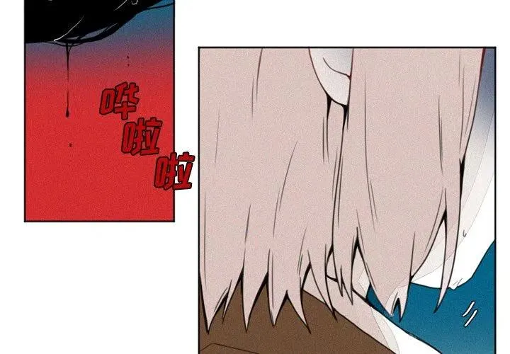 9 第2页