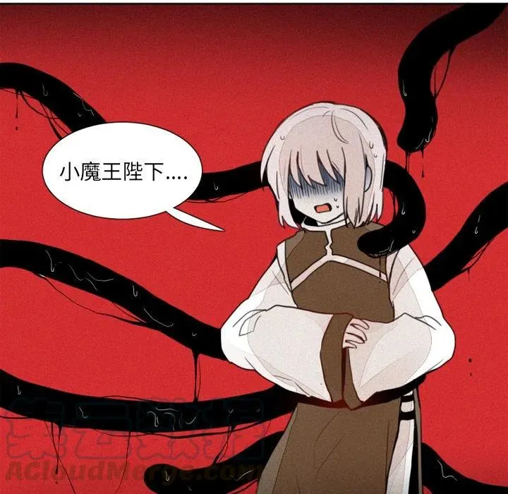 9 第5页