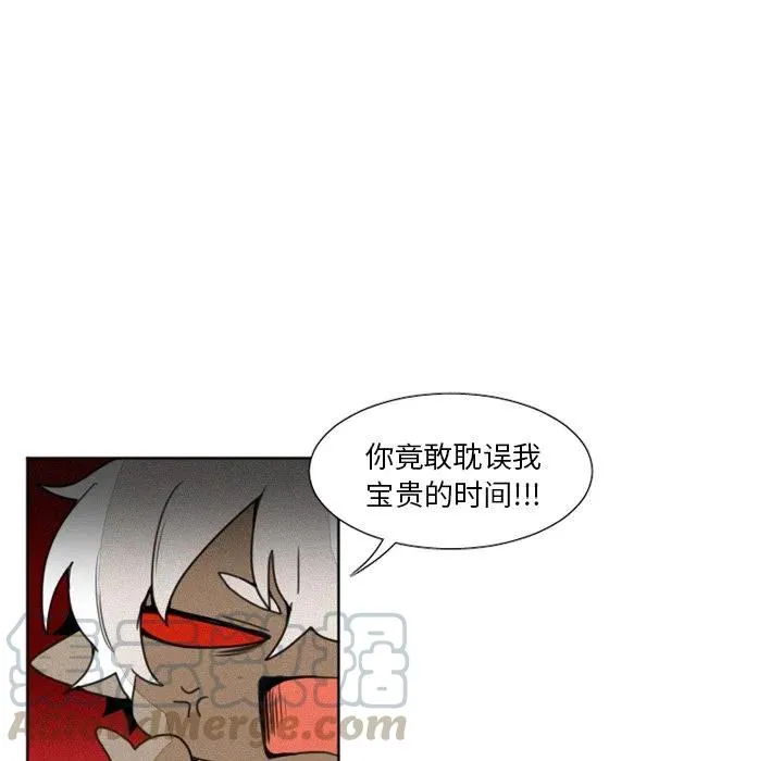9 第7页