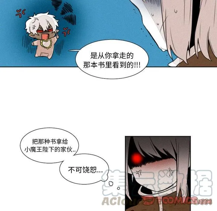 9 第9页