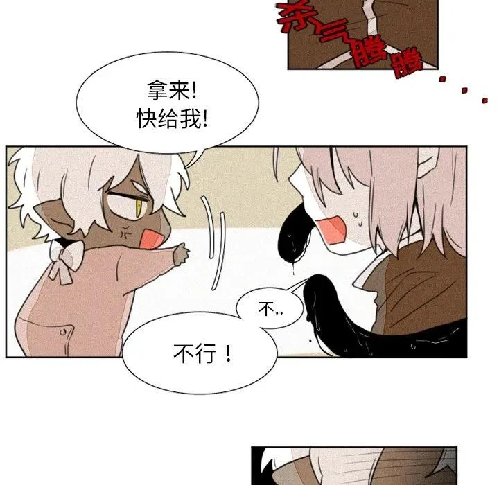 9 第10页