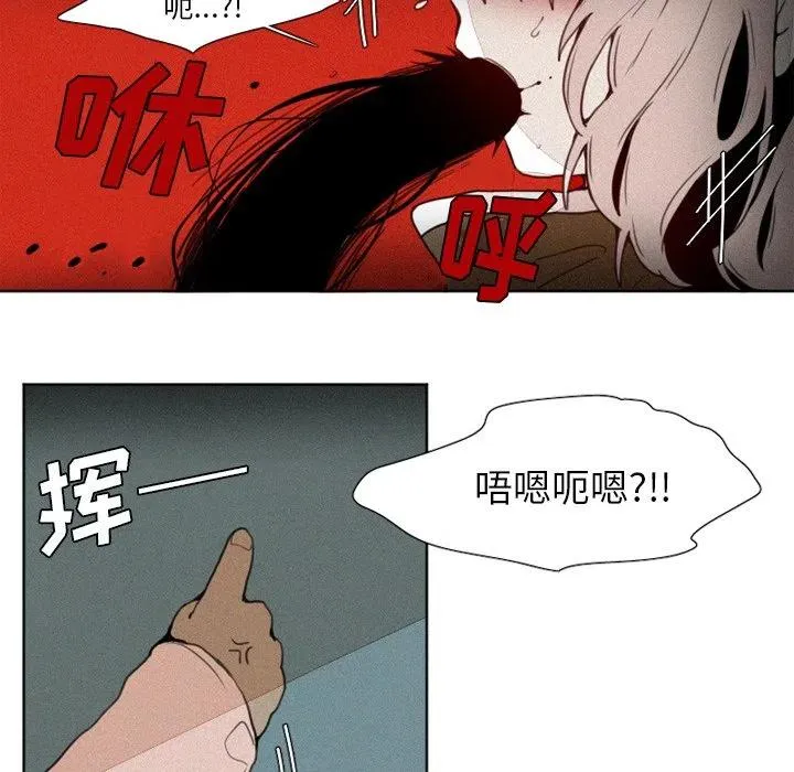 9 第12页