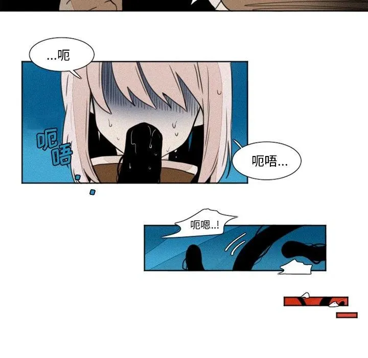9 第14页