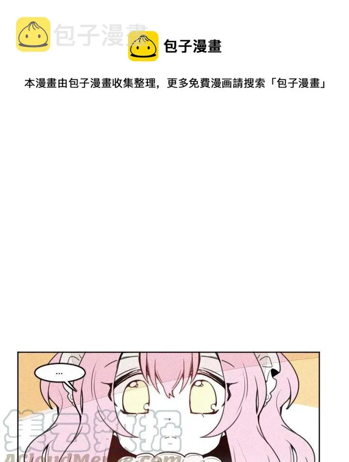 9 第15页