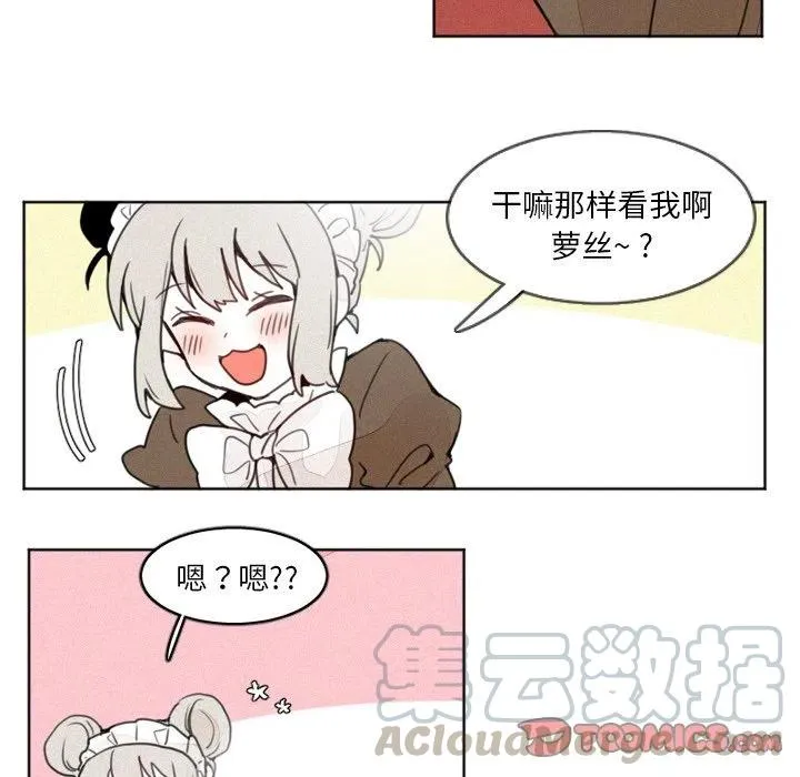 9 第17页