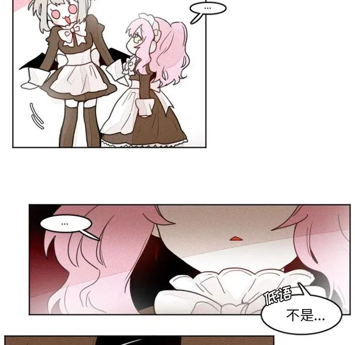 9 第18页