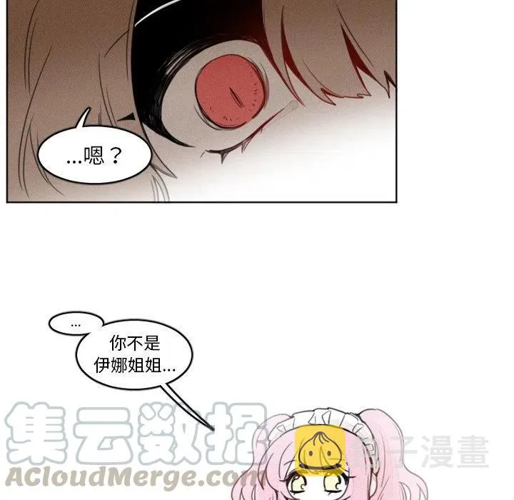 9 第19页